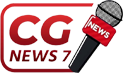 CG News 7
