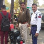 दुर्घटना के रोकथाम को लेकर पुलिस सतर्क, नाबालिकों द्वारा वाहन चलाने पर की जा रही कार्यवाही
