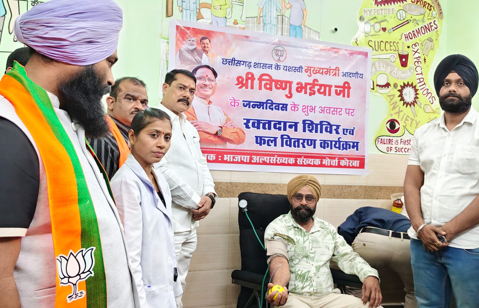 मुख्यमंत्री विष्णुदेव साय के जन्मदिवस पर कोरबा में सेवा का संगम, भाजपा ने मनाया ‘सेवा-सुशासन-संकल्प दिवस’