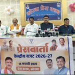 युवाओं, किसानों और उद्योग के लिए नए अवसरों का बजट – सौरभ सिंह