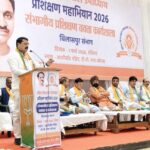 उत्साह और ऊर्जा के साथ संपन्न हुई पं. दीनदयाल उपाध्याय प्रशिक्षण महाभियान–2026 की संभागीय प्रशिक्षण कार्यशाला