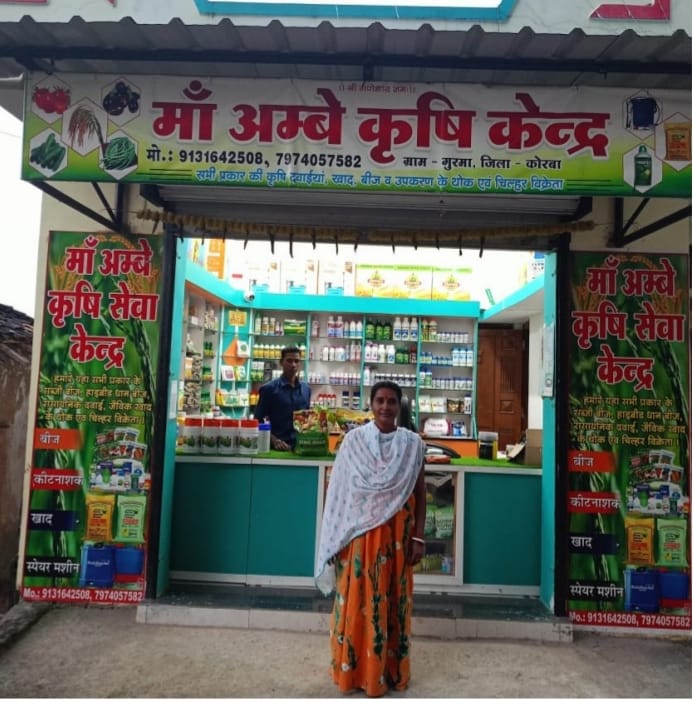 बिहान योजना से सशक्त हो रही ग्रामीण महिलाएं