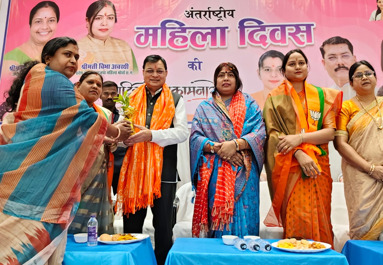 कोरबा में गूंजा महिला शक्ति का सम्मान, भाजपा महिला मोर्चा ने किया भव्य आयोजन