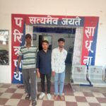 खतरनाक एवं लापरवाहीपूर्वक वाहन चलाने वाले चालकों के विरुद्ध की गई कार्यवाही