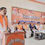 कोरबा में भाजपा का स्थापना दिवस धूमधाम से मना, दीनदयाल कुंज बना उत्सव का केंद्र