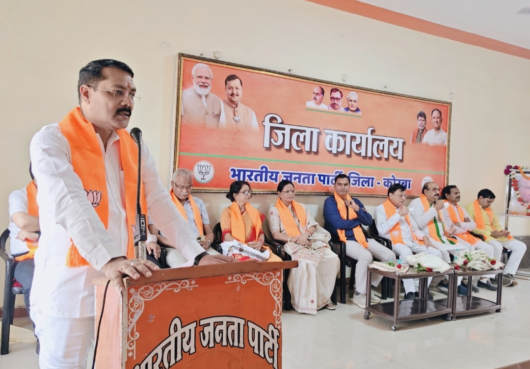 कोरबा में भाजपा का स्थापना दिवस धूमधाम से मना, दीनदयाल कुंज बना उत्सव का केंद्र