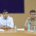 रसोई गैस की सुचारू वितरण व्यवस्था हेतु कलेक्टर एवं एसपी ने गैस एजेंसियों को दिए सख्त निर्देश