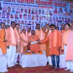 छत्तीसगढ सनातन गोस्वामी समाज ने संतों के आतिथ्य में शंकराचार्य जयंती समारोह हर्षोल्लास के साथ मनाया 