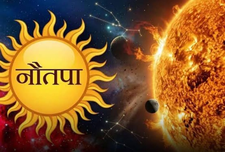 नौतपा में गर्मी पड़ने पर लू (तापाघात) से बचाव हेतु सावधनियॉ