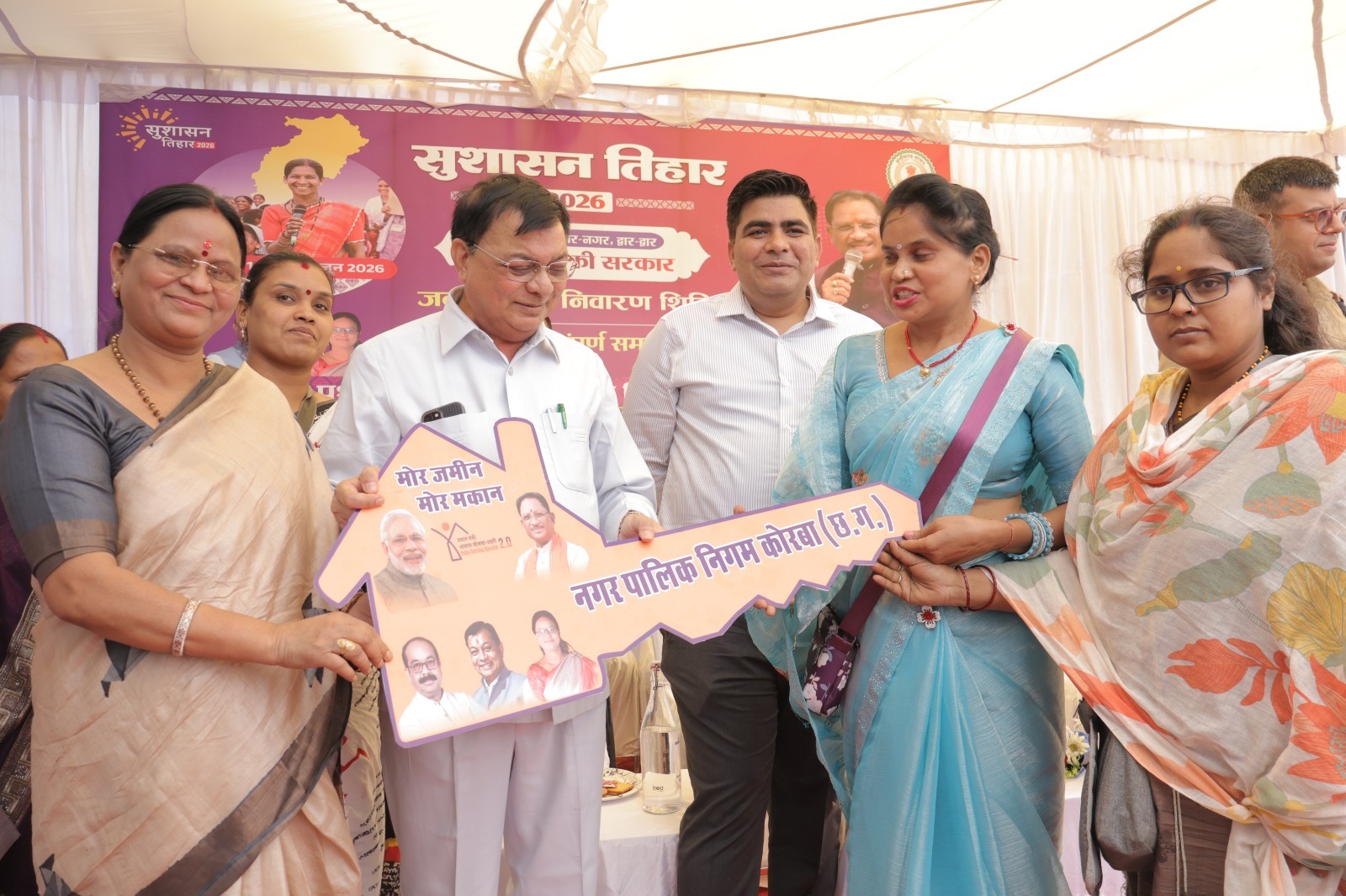 शिविर में ही समस्या का निराकरण हो जाना एक बड़ी उपलब्धि – मंत्री लखनलाल देवांगन