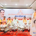 दो दिवसीय भाजपा प्रशिक्षण महाभियान संपन्न, कार्यकर्ताओं ने संगठन विस्तार और जनसेवा का लिया संकल्प