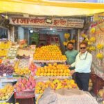 खराब फल बेचने पर 11 दुकानों की जांच, खाद्य सुरक्षा विभाग ने नष्ट करवाया लगभग 28 किलो खराब फल