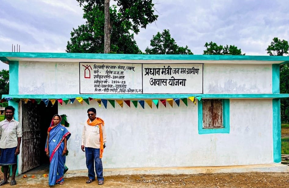 प्रधानमंत्री आवास योजना (ग्रामीण) के अंतर्गत कोरबा जिले में एक लाख से अधिक आवास पूर्ण