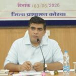 कलेक्टर ने सीएम हेल्पलाइन पोर्टल को गंभीरता से लेने व प्राप्त आवेदनों के गुणवत्तापूर्ण निराकरण हेतु किया निर्देशित