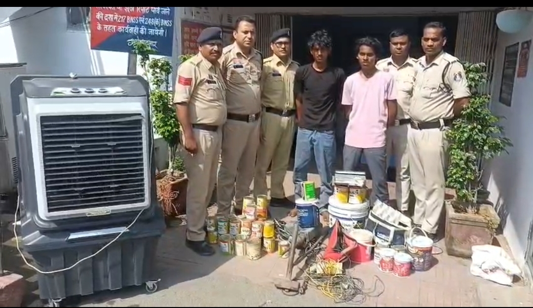 सजग कोरबा, सतर्क कोरबा अभियान के तहत चोरी के दो आरोपी गिरफ्तार