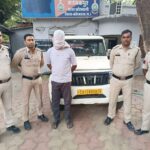 मानिकपुर क्षेत्र मे हुए हत्या के प्रकरण का खुलासा