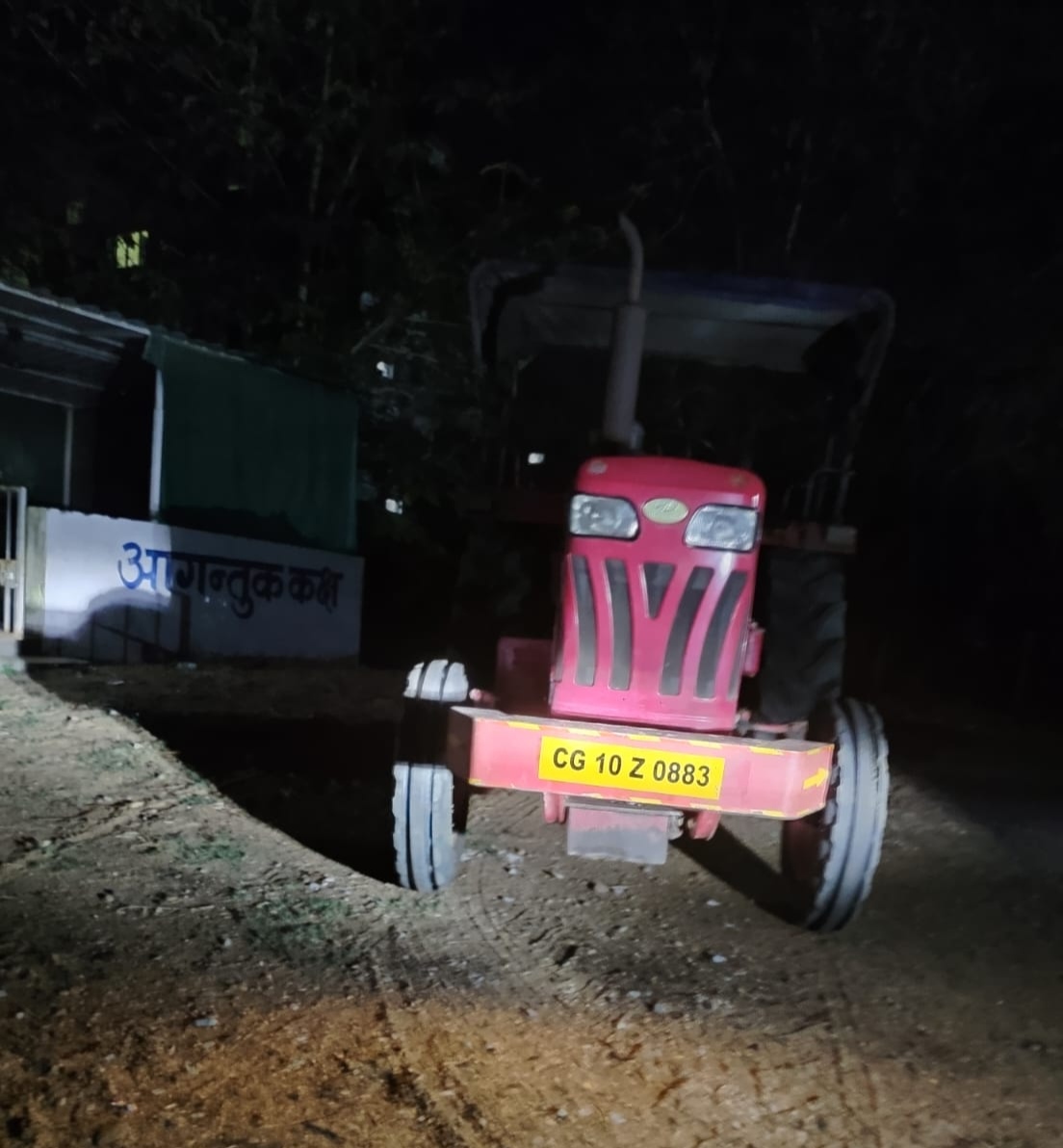 खनिज विभाग कोरबा द्वारा रेत का अवैध परिवहन कर रहे वाहनों को किया गया जप्त 