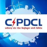 बारिश के मौसम में करंट से होने वाली दुर्घटनाओं से बचने विद्युत कंपनी ने जारी की एडवाइजरी