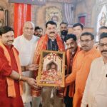 भव्य आयोजन के साथ मनाया गया भाजपा जिलाध्यक्ष गोपाल मोदी का जन्मोत्सव, कार्यकर्ताओं ने दी शुभकामनाएं