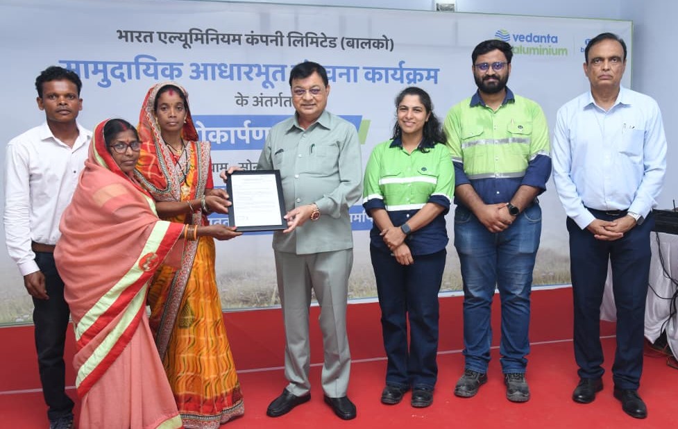 बालको अपने सामुदायिक उत्तरदायित्व का कर रहा है बखूबी से निर्वहन: लखन लाल देवांगन