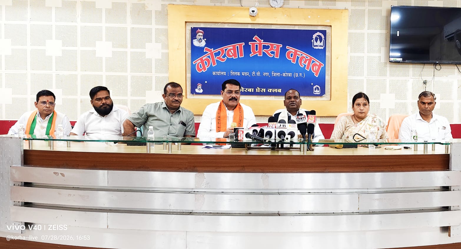 संत गुरु रविदास जी की 650वीं जयंती पर भाजपा चलाएगी 6 माह का “समरसता संकल्प अभियान”