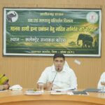 रिहायशी क्षेत्रों से हाथियों को दूर रखने वन विभाग की टीमें रहें सतर्क: कलेक्टर