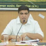 गरिमामय एवं हर्षोल्लास के साथ मनाया जाएगा स्वतंत्रता दिवस समारोह