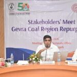 कलेक्टर कुणाल दुदावत की अध्यक्षता में गेवरा क्षेत्र के सतत पुनर्प्रयोजन पर हितधारक बैठक संपन्न