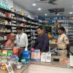 जिला कोरबा स्थित मेडिकल दुकानों का किया गया औचक निरीक्षण
