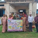 चावल महोत्सव के माध्यम से रोजगार एवं आवास योजनाओं का किया गया प्रचार प्रसार
