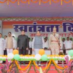 कोरबा में 80 वें स्वतंत्रता दिवस हर्षोल्लास और उमंग के माहौल में संपन्न