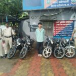 हैंडल लॉक तोड़कर मोटरसाइकिल चोरी करने वाले गिरोह का पर्दाफाश