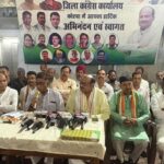 महंगे बिजली बिल, स्मार्ट मीटर और बढ़ती महंगाई के खिलाफ कांग्रेस का प्रदेश सरकार पर जोरदार हमला