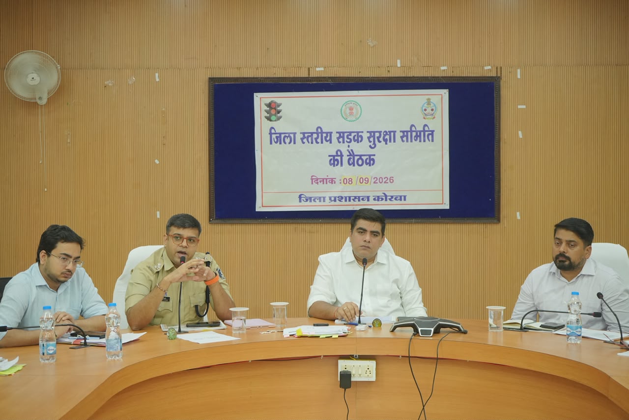 दुर्घटना संभावित क्षेत्रों और ब्लैक स्पॉट में त्वरित सुरक्षा सुधार करने कलेक्टर-एसपी ने दिए निर्देश