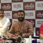 “हनुमान अंश” के मुख्य कलाकार शोभिनव सत्य नगर निगम कोरबा द्वारा आयोजित भव्य रामलीला एवं दशहरा महोत्सव में हुए शामिल 