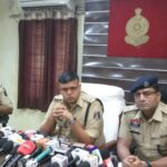 नाबालिग बालिका के अपहरण एवं हत्या के गंभीर प्रकरण का कोरबा पुलिस ने किया खुलासा