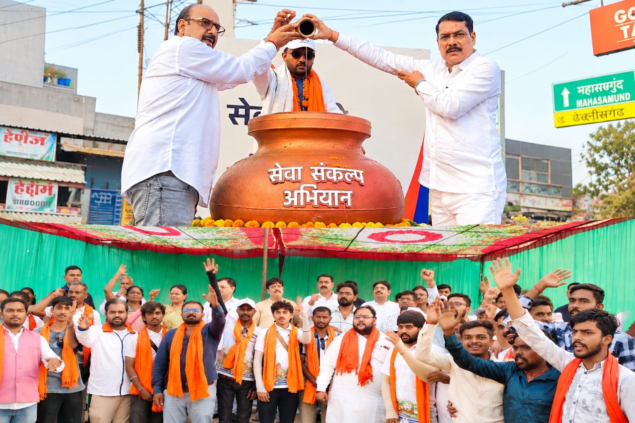 सेवा, समर्पण और सामाजिक सहभागिता का संदेश लेकर पहुंची बाइक यात्रा, उद्योग मंत्री लखनलाल देवांगन एवं भाजपा जिलाध्यक्ष गोपाल मोदी सहित जनप्रतिनिधियों ने की सहभागिता