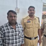 7 लाख की धोखाधड़ी के मामले में आरोपी गिरफ्तार