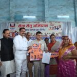 शिविरों से योजनाओं का लाभ और समस्याओं का समाधान नागरिकों तक पहुंचेगा-उद्योग मंत्री लखनलाल देवांगन
