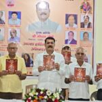 महाराजा अग्रसेन जयंती पर भाजपा जिलाध्यक्ष गोपाल मोदी ने किया ‘अग्र संदेश’ पत्रिका का विमोचन
