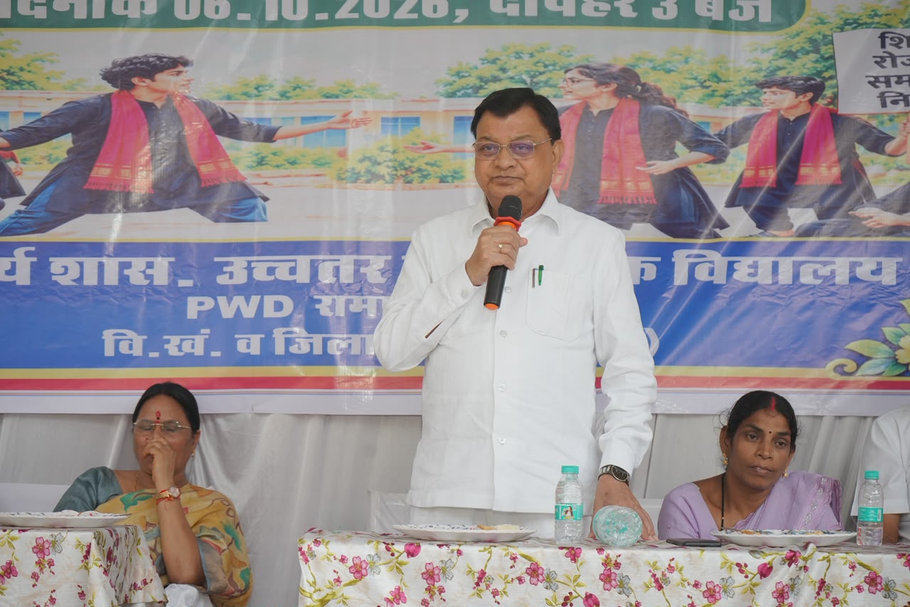 शिक्षा के क्षेत्र में आगे बढ़ेंगे तभी विकसित भारत का सपना होगा पूरा:- मंत्री लखनलाल देवांगन