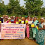रोजगार दिवस में क्यू आर कोड स्कैन प्रणाली के विषय में ग्रामीणों को किया गया जागरूक