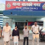 शासकीय कार्य में बाधा डालने एवं पुलिस आरक्षक से मारपीट करने वाली महिला आरोपी गिरफ्तार