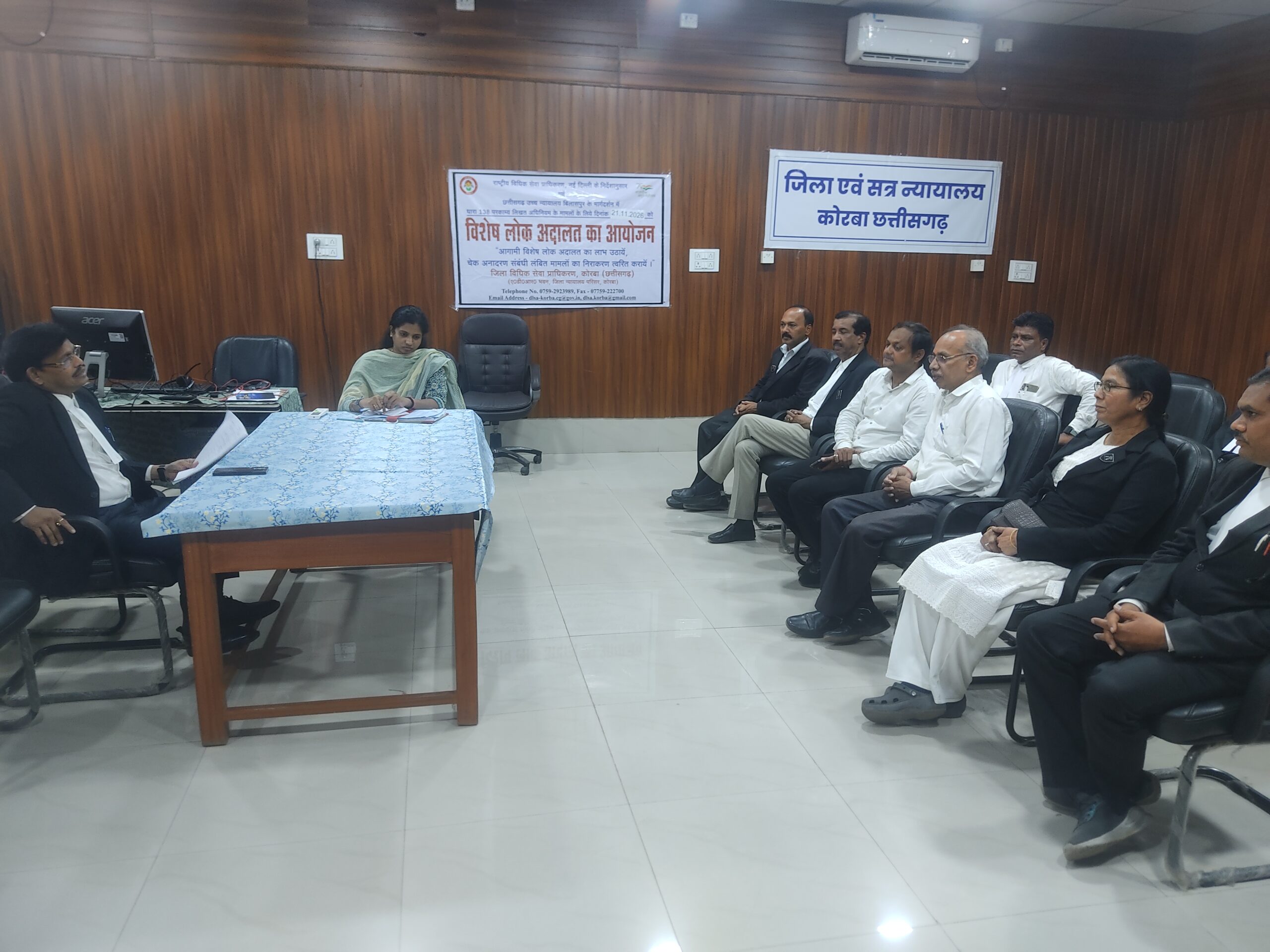 विशेष लोक अदालत के संबंध में (NI Act) के तहत न्यायिक अधिकारीगण एवं अधिवक्ताओं की बैठक आयोजित
