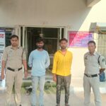 हत्या का प्रयास, छेड़छाड़ एवं लूटपाट के अलग-अलग मामलों में पुलिस ने की कार्यवाही