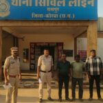 दशहरा पर्व के मद्देनजर जिले के सभी थाना एवं चौकी क्षेत्रों में गुण्डा-बदमाशों एवं निगरानी बदमाशों को बुलाकर दी गई सख्त समझाइश