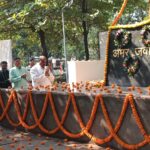 पुलिस स्मृति दिवस पर शहीद जवानों को जयसिंह अग्रवाल ने दी श्रद्धांजलि