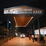 वेटिंग शेड का उद्योग मंत्री लखनलाल देवांगन ने किया लोकार्पण