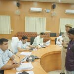 जनदर्शन में नागरिकों ने रखीं अपनी समस्याएं, कलेक्टर ने अधिकारियों को समयबद्ध निराकरण के दिए निर्देश